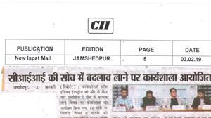 CII - Jamshedpur Divergent Thinking